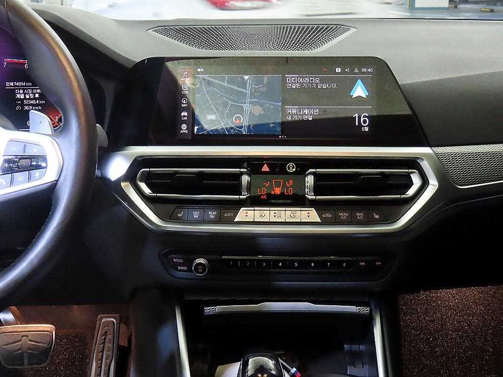 BMW 3 series 2021 - Importación desde Corea - HF Imports Iquique - Foto 13