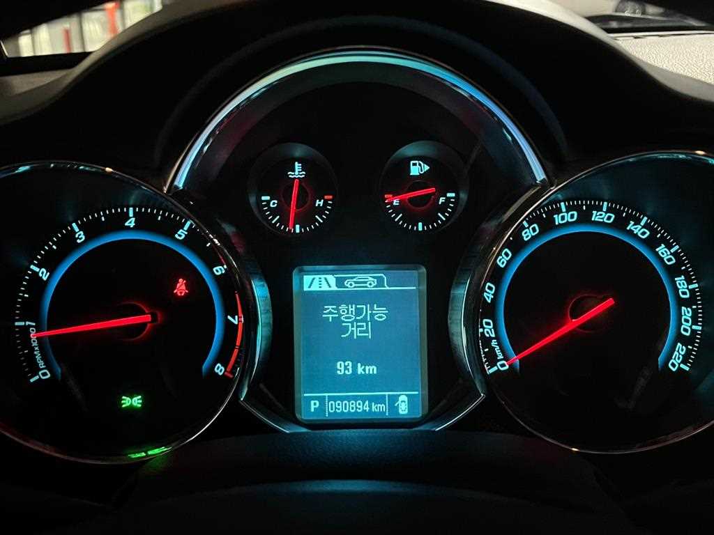 Chevrolet Cruise 2015 Blanco - Importación desde Corea - HF Imports Iquique - Foto 17