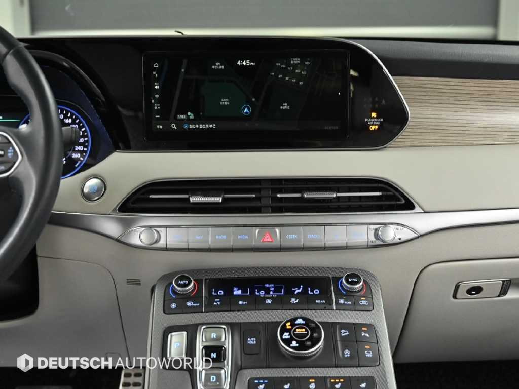 HYUNDAI Palisade 2020 Azul - Importación desde Corea - HF Imports Iquique - Foto 16