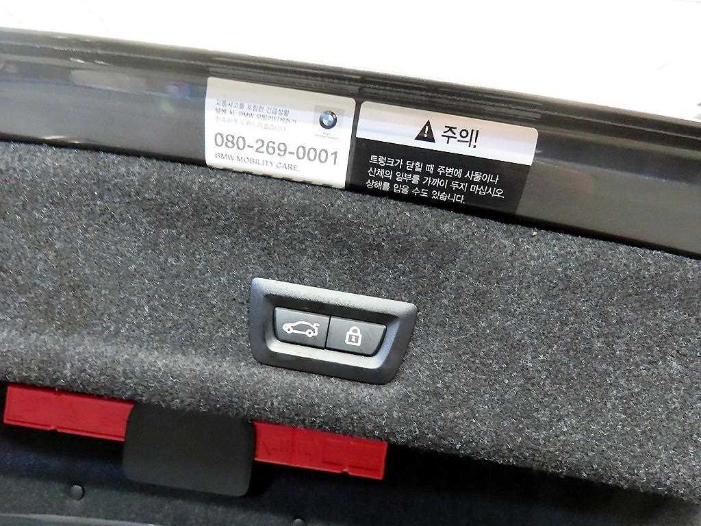 BMW 3 series 2021 - Importación desde Corea - HF Imports Iquique - Foto 19