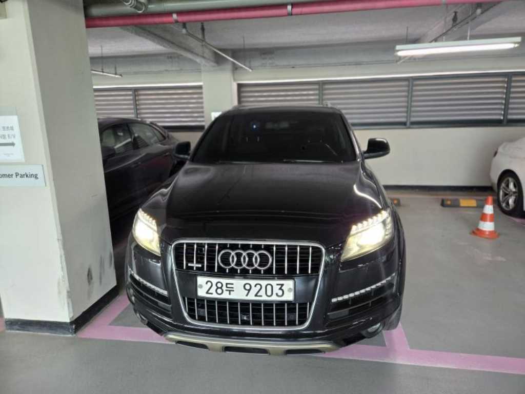 Audi Q7 2014 Negro - Importación desde Corea - HF Imports Iquique - Foto 1