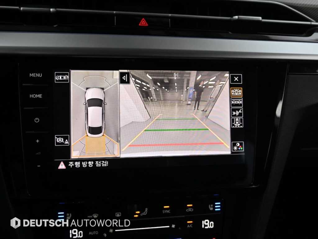 Volkswagen Arteon 2022 Blanco - Importación desde Corea - HF Imports Iquique - Foto 17