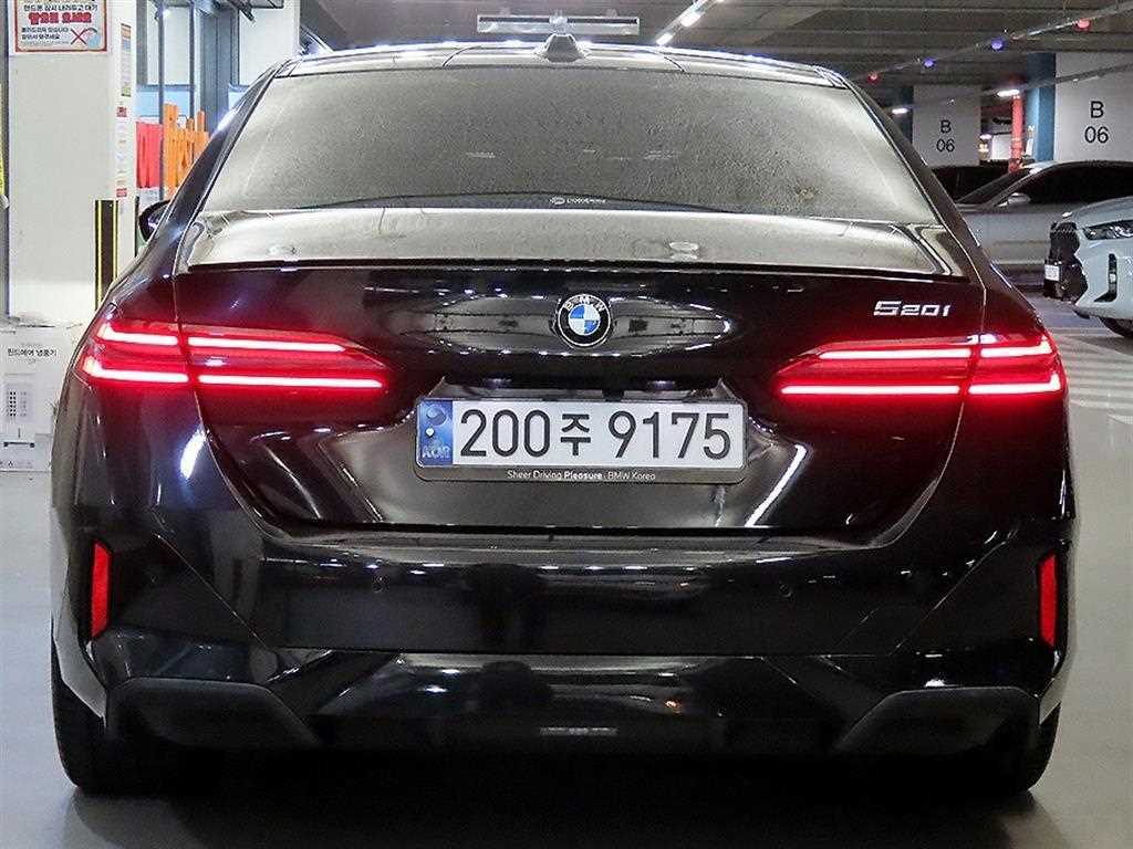 BMW 5 Series - Vista 7