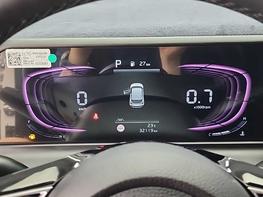 KIA Seltos - Vista 8
