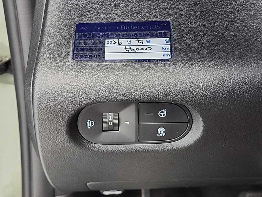 HYUNDAI Casper 2022 Verde - Importación desde Corea - HF Imports Iquique - Foto 18