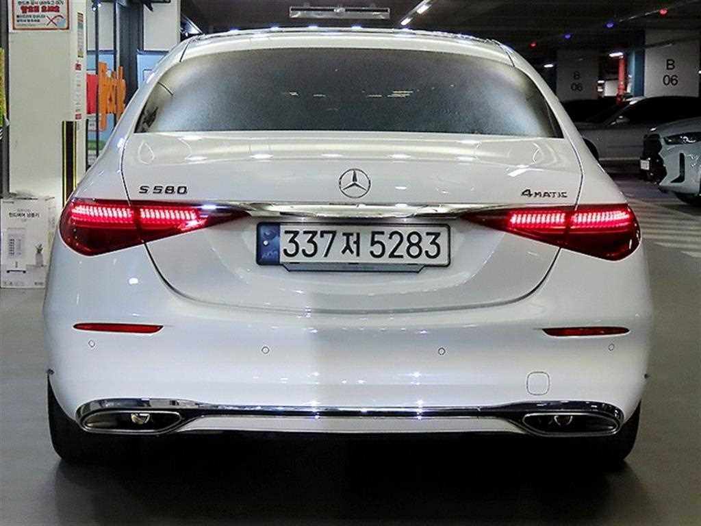 Mercedes Benz S Class - Vista 8
