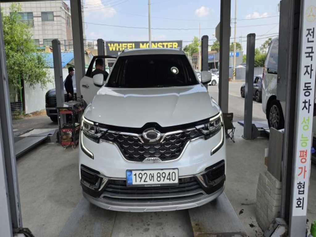 SAMSUNG QM6 2021 Blanco - Importación desde Corea - HF Imports Iquique - Foto 1