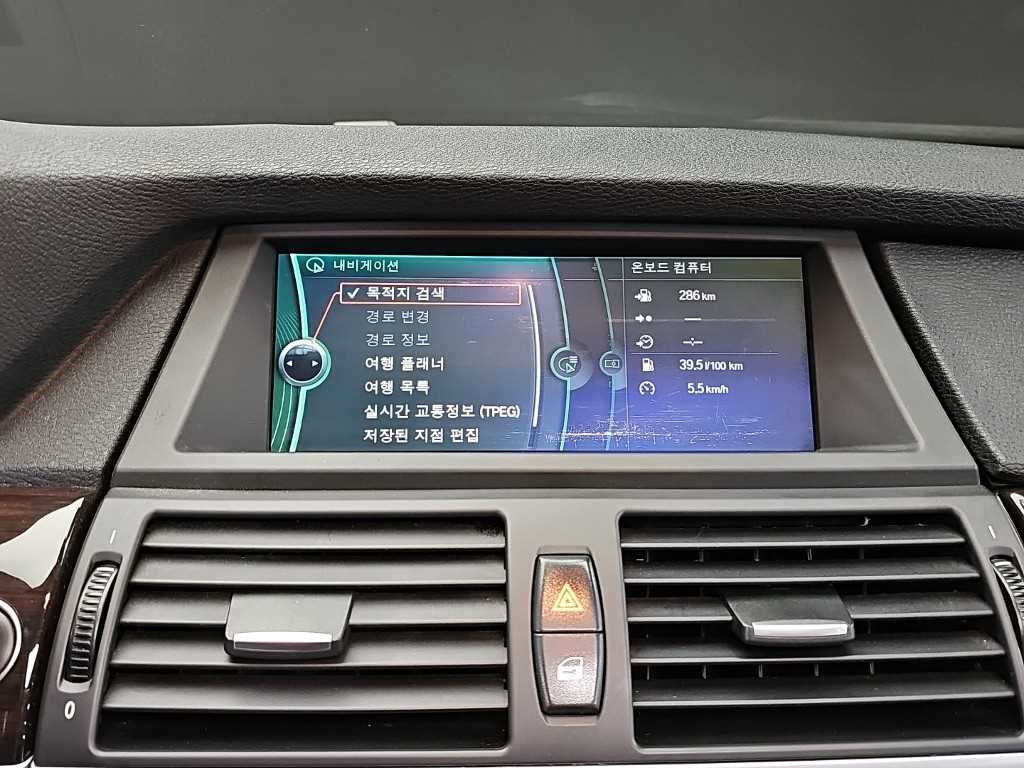 BMW X6 2014 Blanco - Importación desde Corea - HF Imports Iquique - Foto 18
