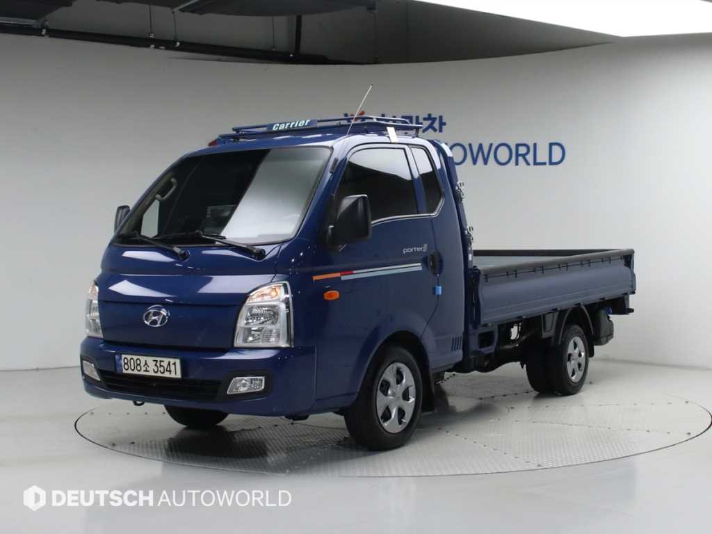 Small Truck Cargo (small)