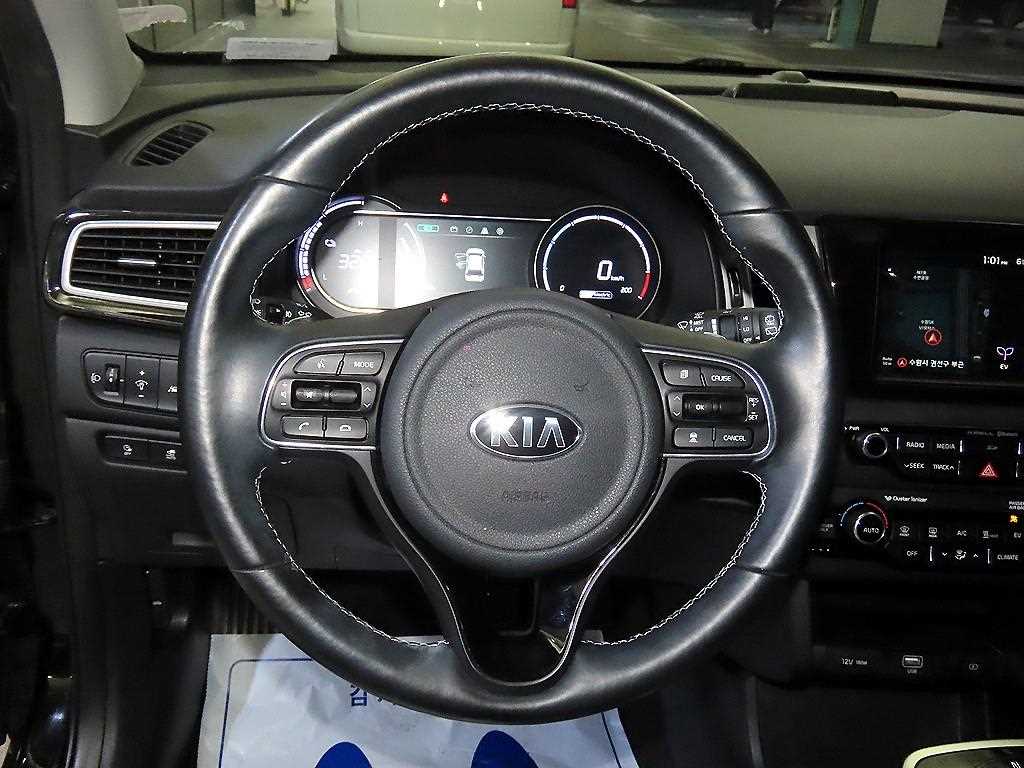 KIA Niro - Vista 10