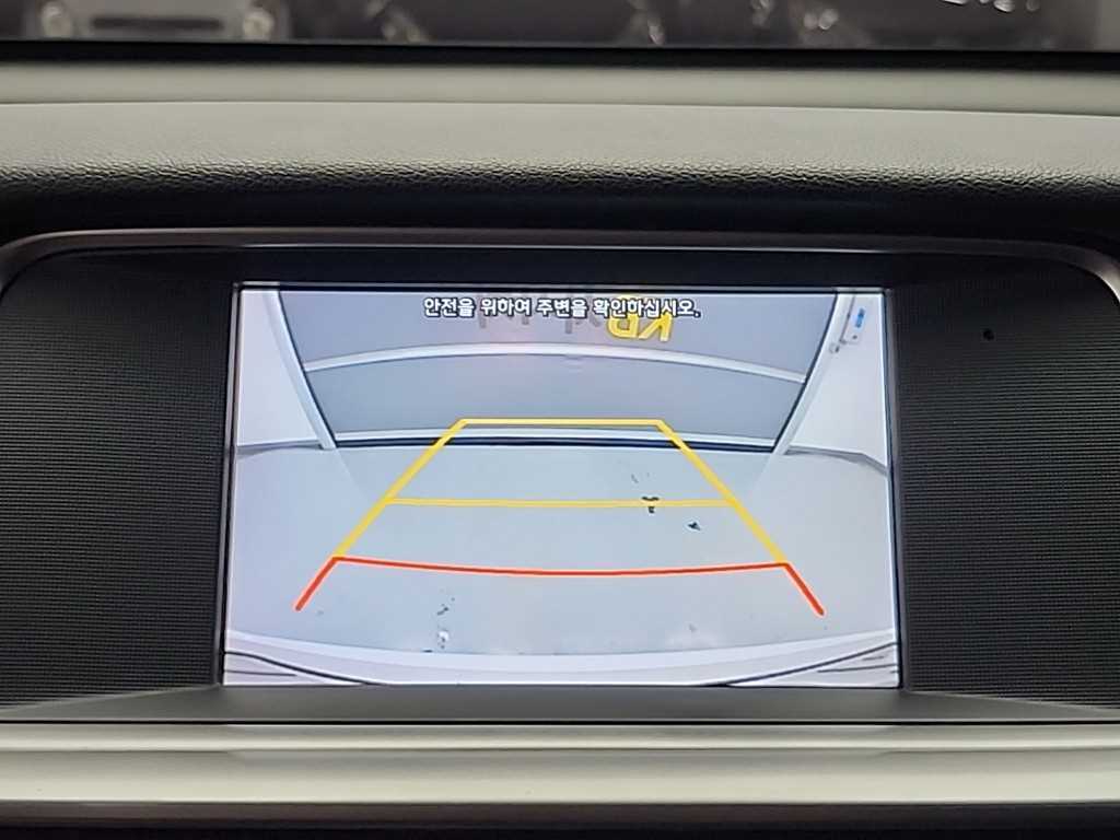 KIA K5 2019 Blanco - Importación desde Corea - HF Imports Iquique - Foto 16