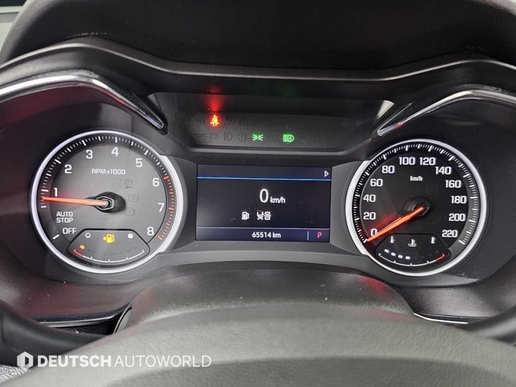 Chevrolet Trail Blazer - Vista 10