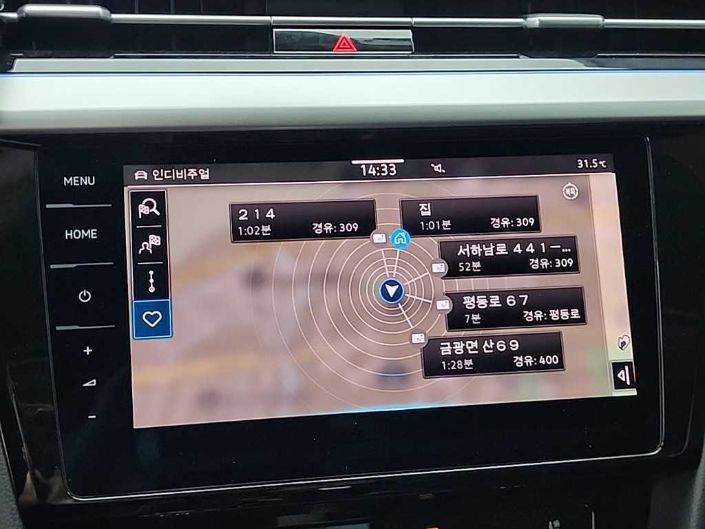 Volkswagen Arteon 2023 Azul - Importación desde Corea - HF Imports Iquique - Foto 17
