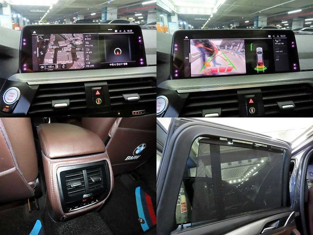 BMW X3 2020 Gris - Importación desde Corea - HF Imports Iquique - Foto 20