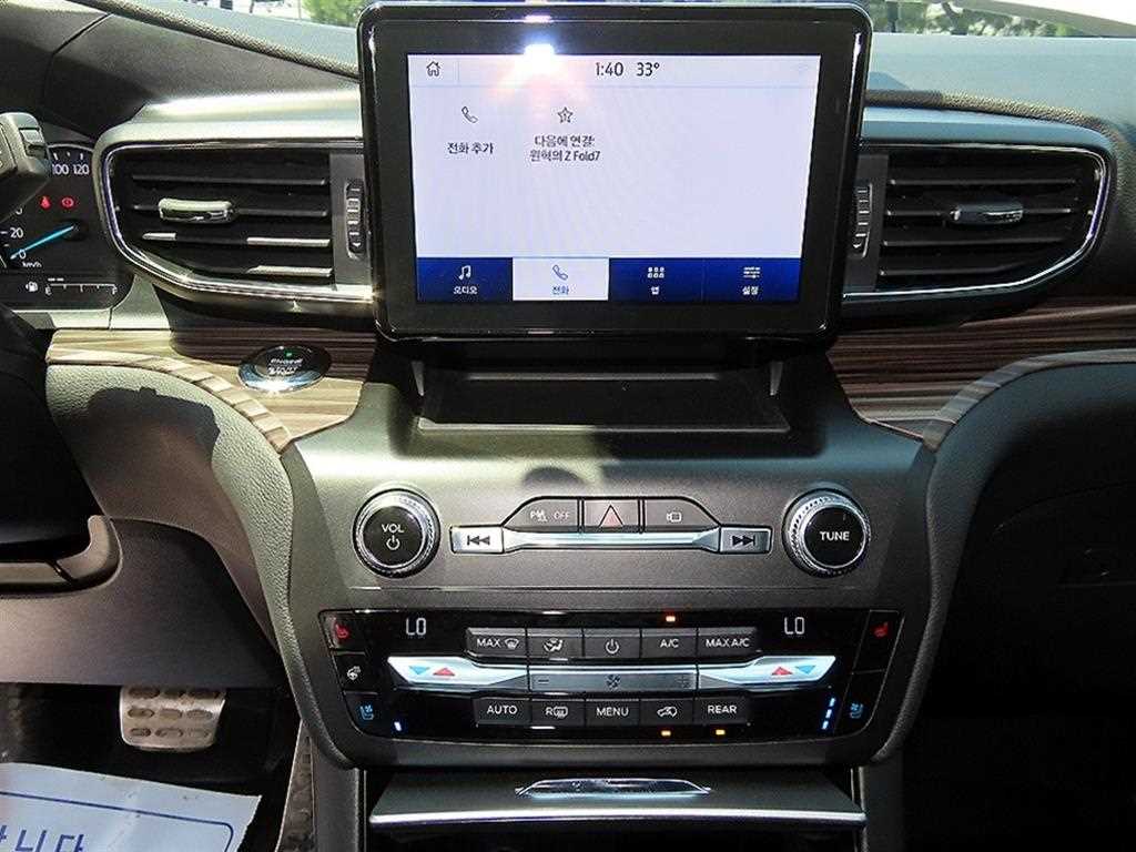 Ford Explorer 2020 Blanco - Importación desde Corea - HF Imports Iquique - Foto 15