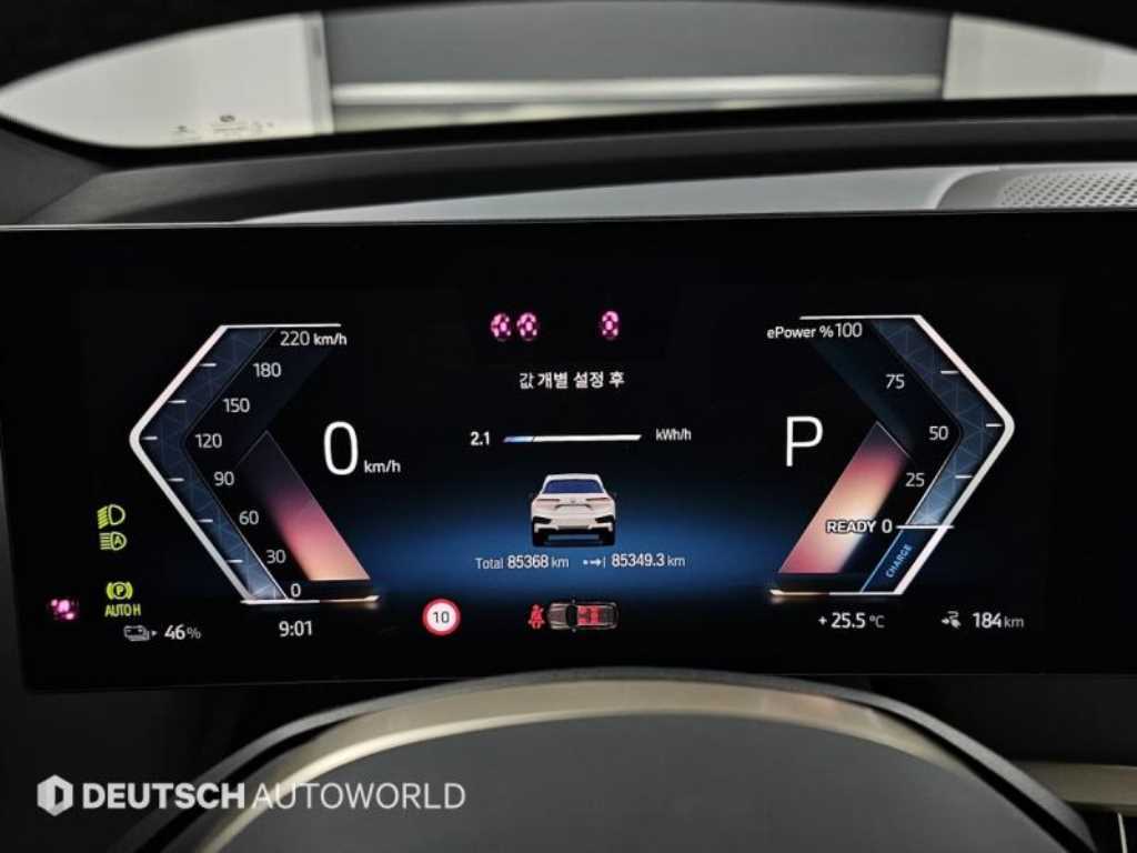 BMW iX - Vista 10