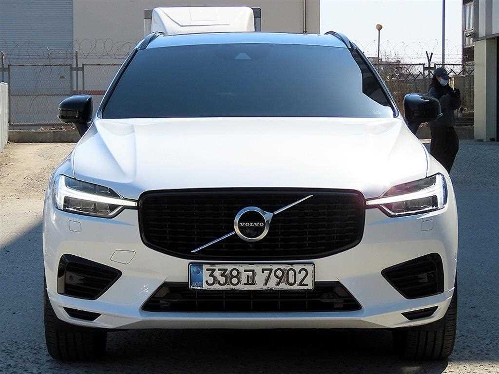 Volvo XC60 2020 Blanco - Importación desde Corea - HF Imports Iquique - Foto 1