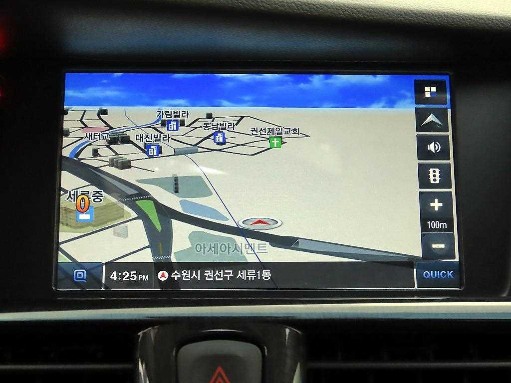 SAMSUNG SM7 2017 Blanco - Importación desde Corea - HF Imports Iquique - Foto 16