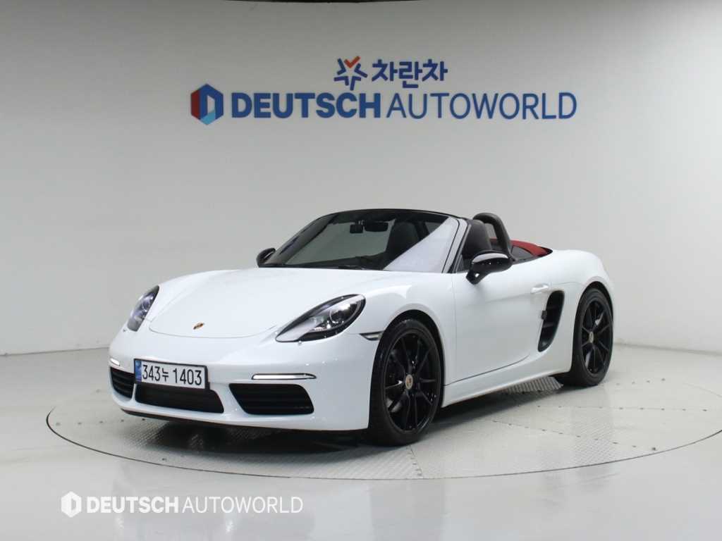 Porsche 718 2017 - Importación desde Corea - HF Imports Iquique - Foto 1