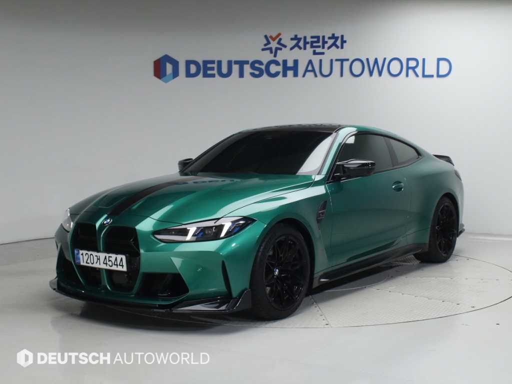 BMW 4 Series 2025 Verde - Importación desde Corea - HF Imports Iquique - Foto 1