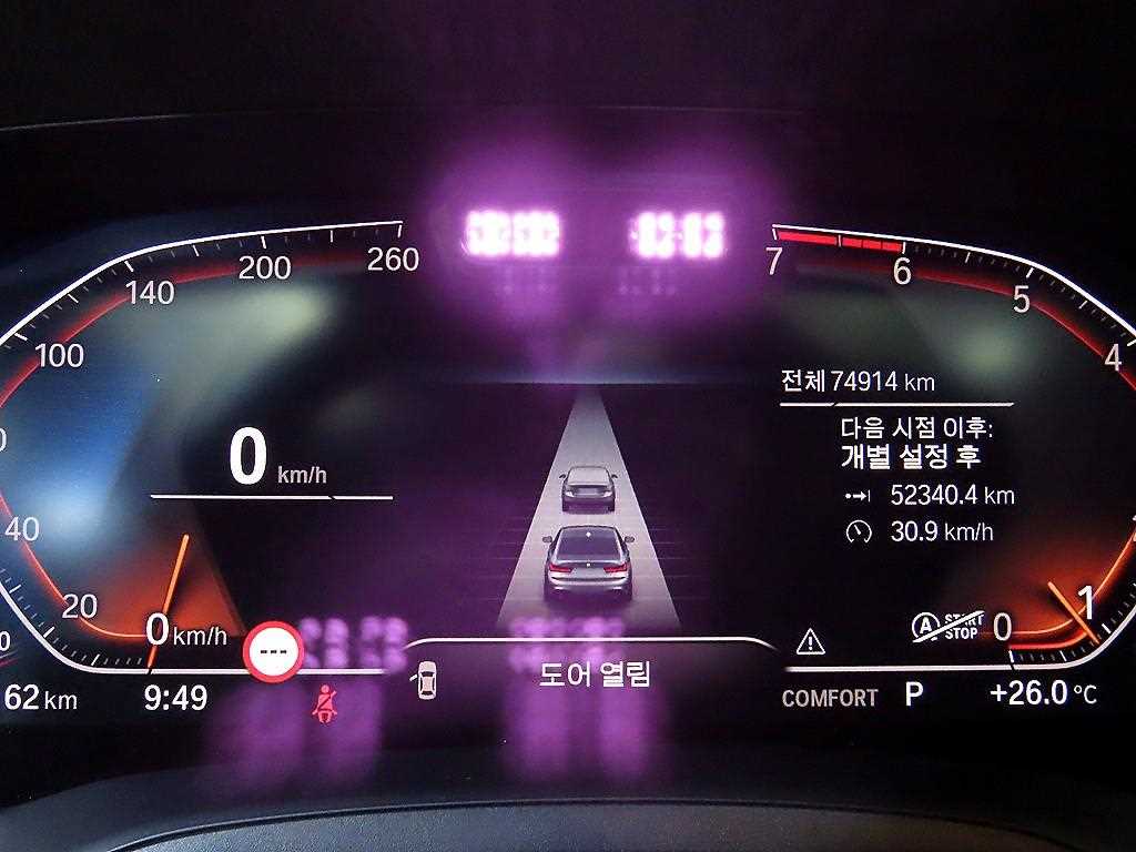 BMW 3 series - Vista 11