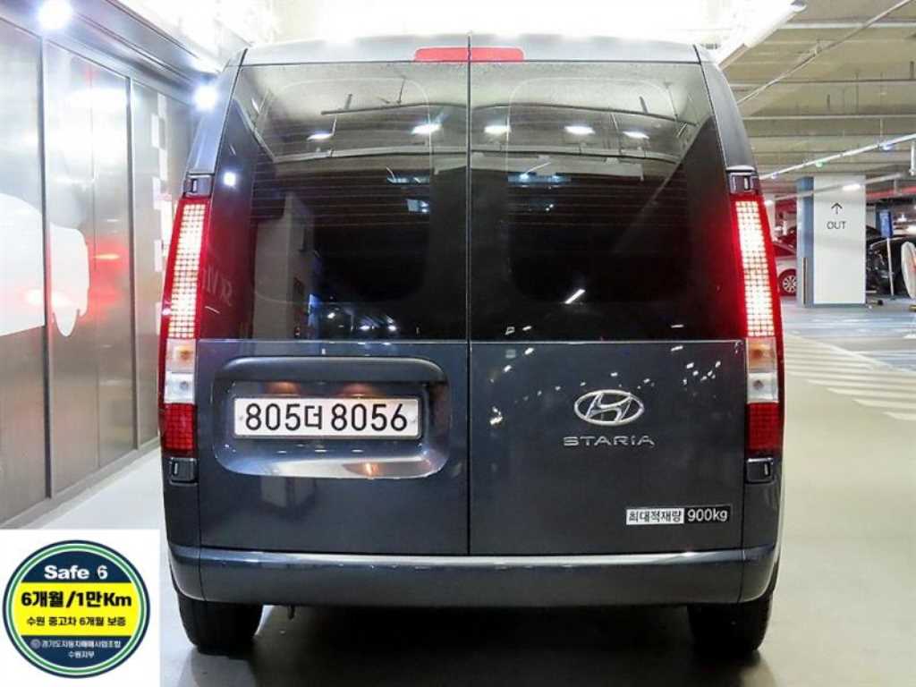 HYUNDAI Staria 2023 - Importación desde Corea - HF Imports Iquique - Foto 1