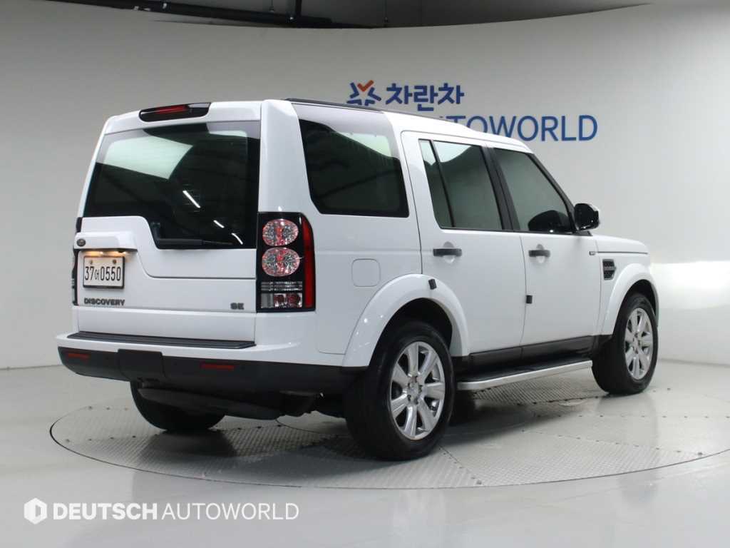 Land Rover Discovery - Vista 2