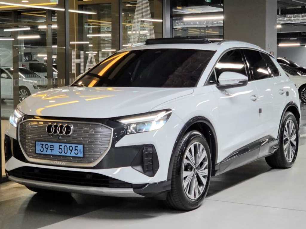 Audi Q4 2025 Blanco - Importación desde Corea - HF Imports Iquique - Foto 1