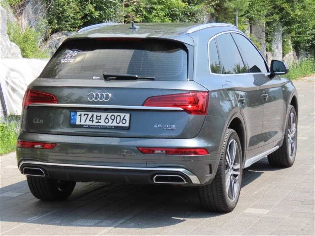 Audi Q5 - Vista 3