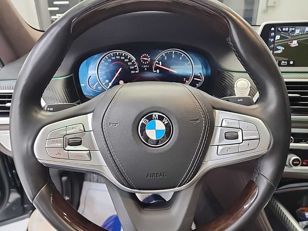 BMW 7 Series - Vista 11