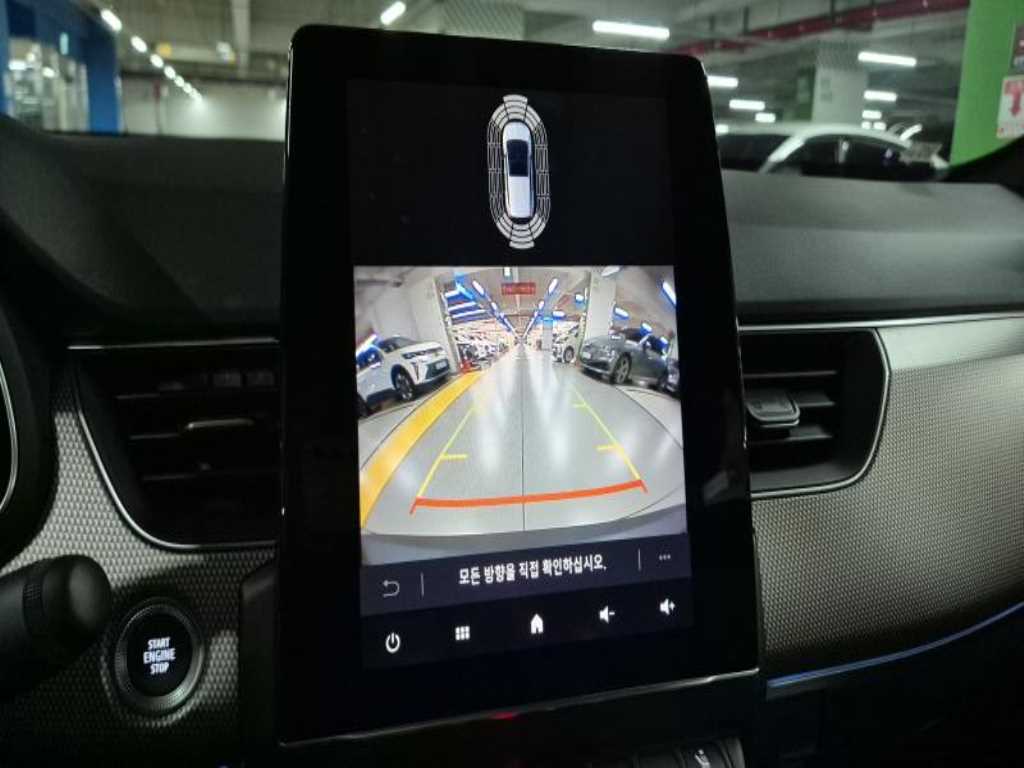 SAMSUNG Arkana - Vista 12