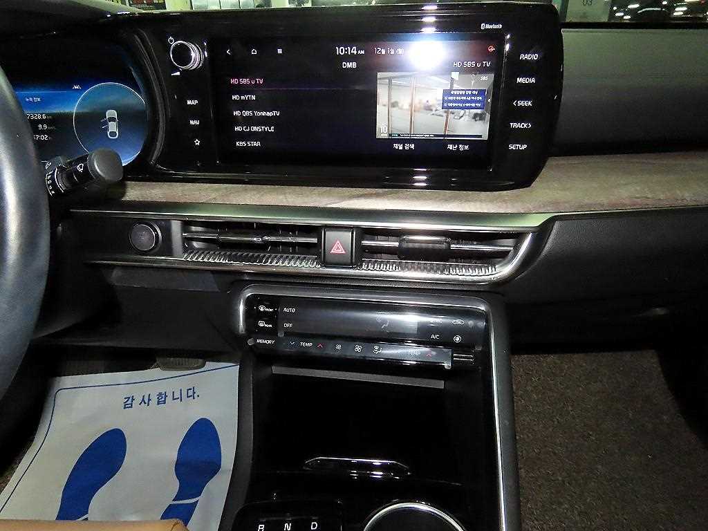 KIA K5 2020 - Importación desde Corea - HF Imports Iquique - Foto 13
