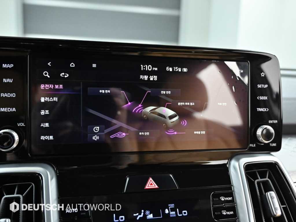 KIA Sorento 2020 - Importación desde Corea - HF Imports Iquique - Foto 19