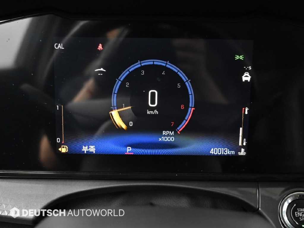 Chevrolet Trax - Vista 10
