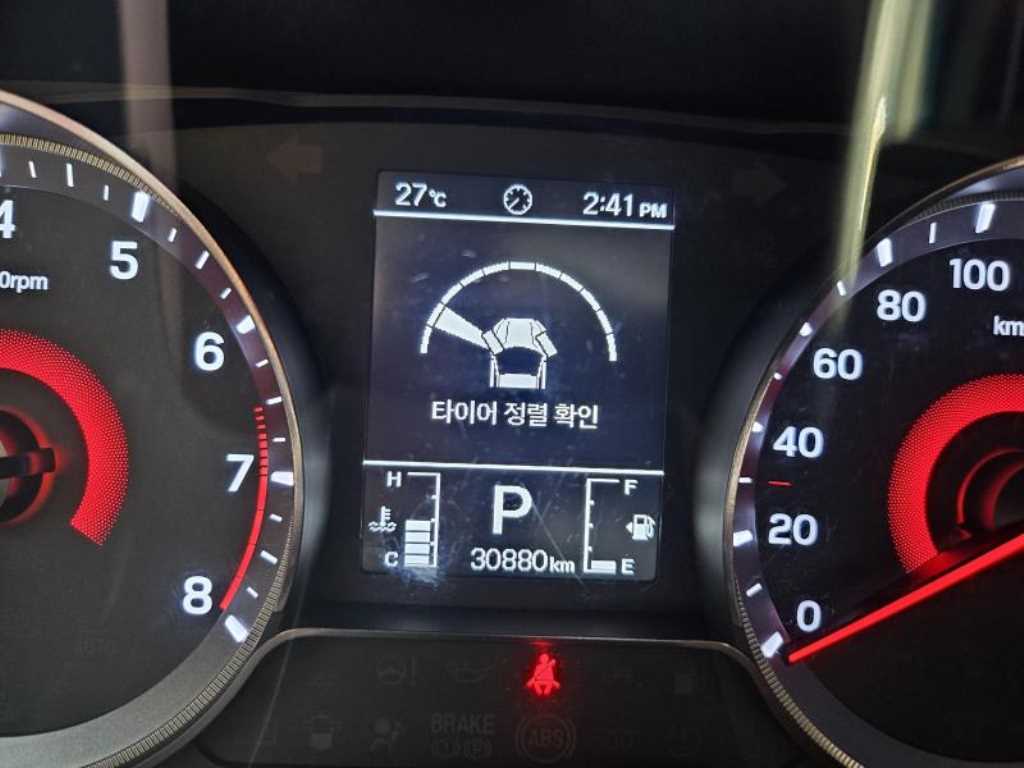 Ssangyong Tivoli 2022 the color of pearl - Importación desde Corea - HF Imports Iquique - Foto 14