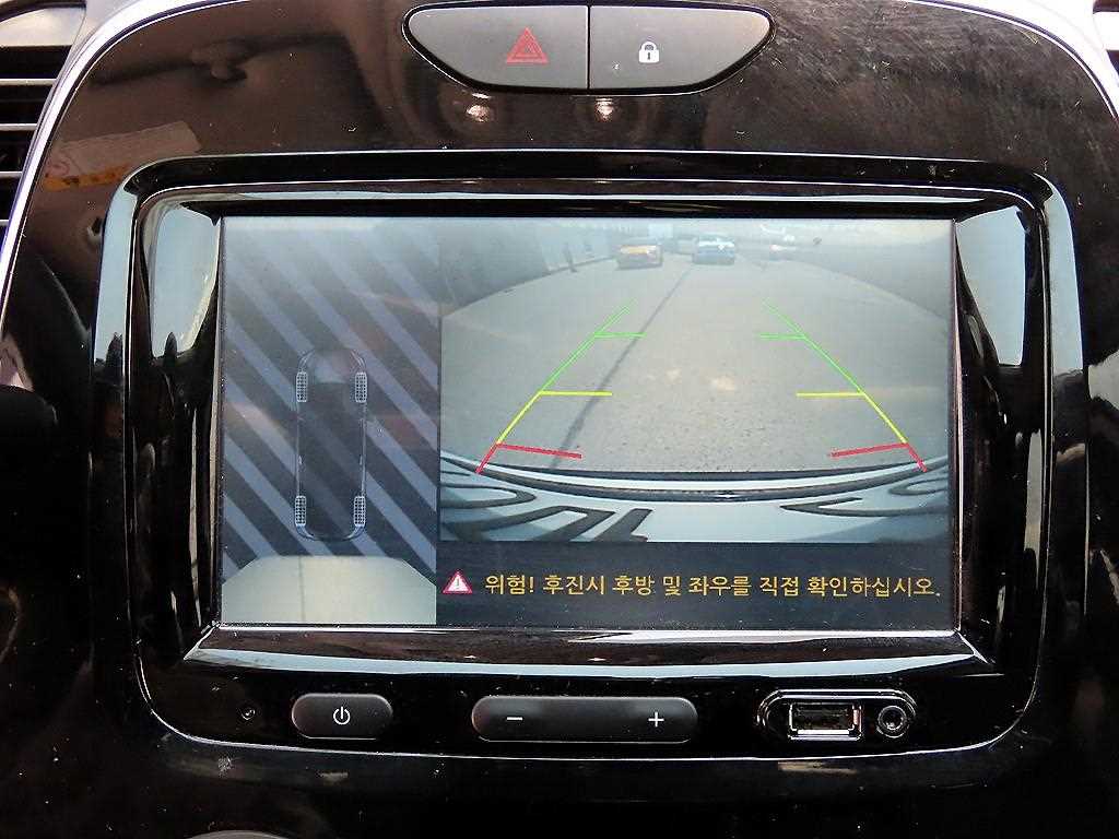 SAMSUNG QM3 2018 Blanco - Importación desde Corea - HF Imports Iquique - Foto 16