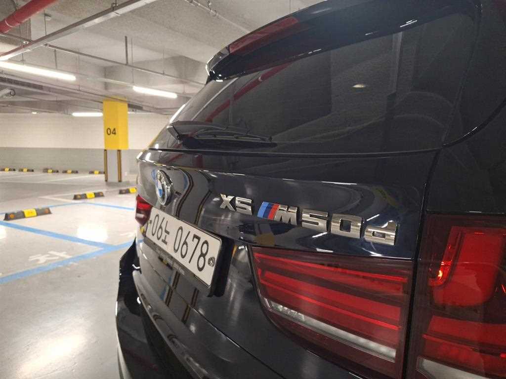 BMW X5 2016 Negro - Importación desde Corea - HF Imports Iquique - Foto 15