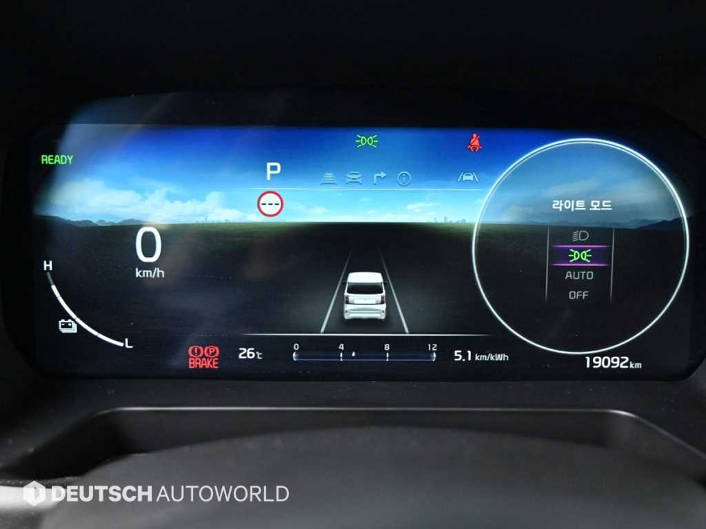 KIA Ray - Vista 10