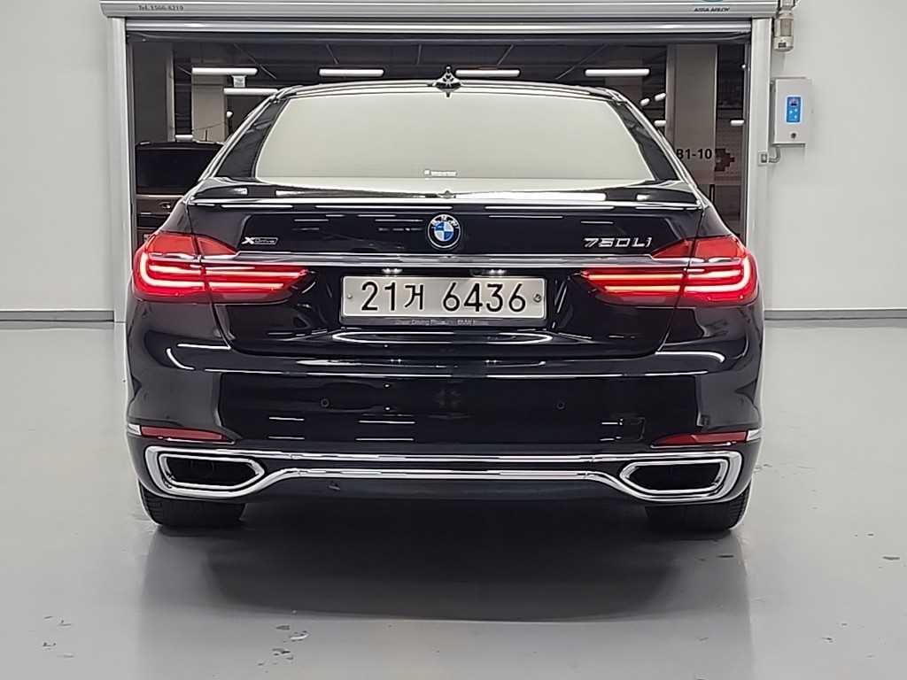 BMW 7 Series - Vista 3