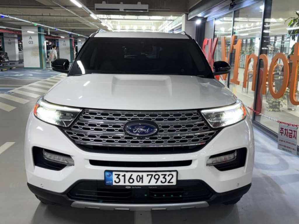 Ford Explorer 2021 Blanco - Importación desde Corea - HF Imports Iquique - Foto 1