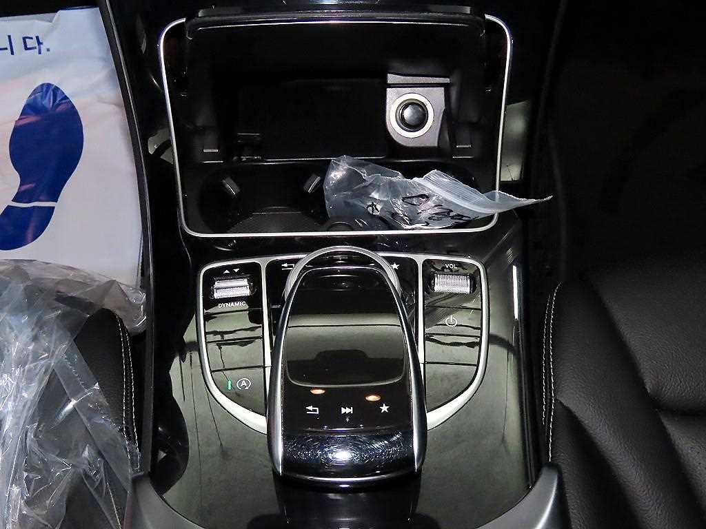 Mercedes Benz C Class 2017 - Importación desde Corea - HF Imports Iquique - Foto 15