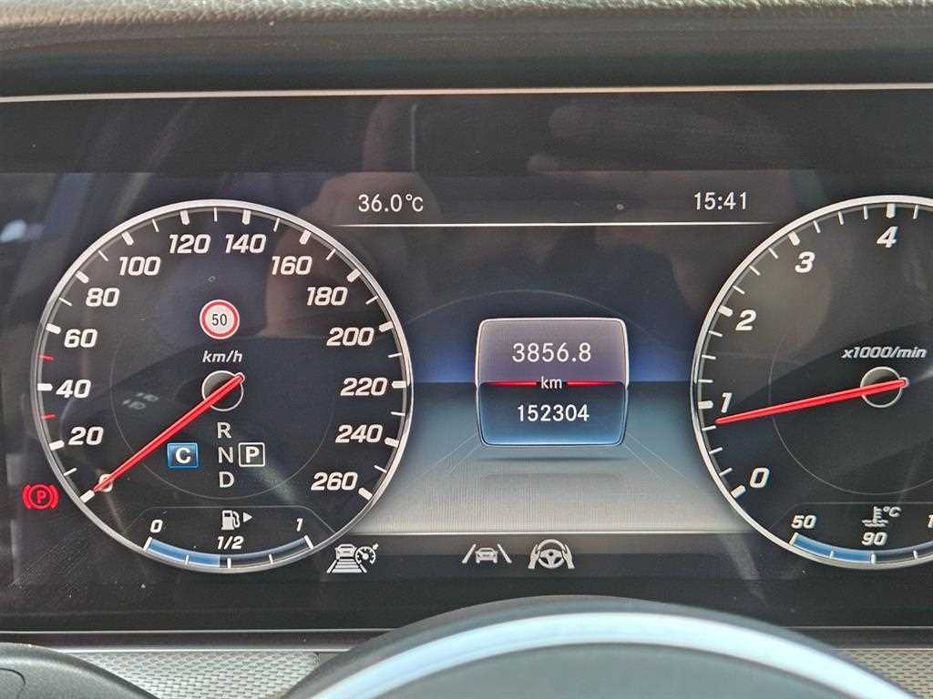 Mercedes Benz E class 2020 Negro - Importación desde Corea - HF Imports Iquique - Foto 13