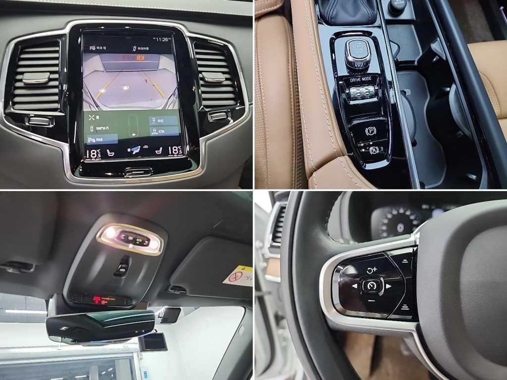 Volvo XC90 2020 - Importación desde Corea - HF Imports Iquique - Foto 18