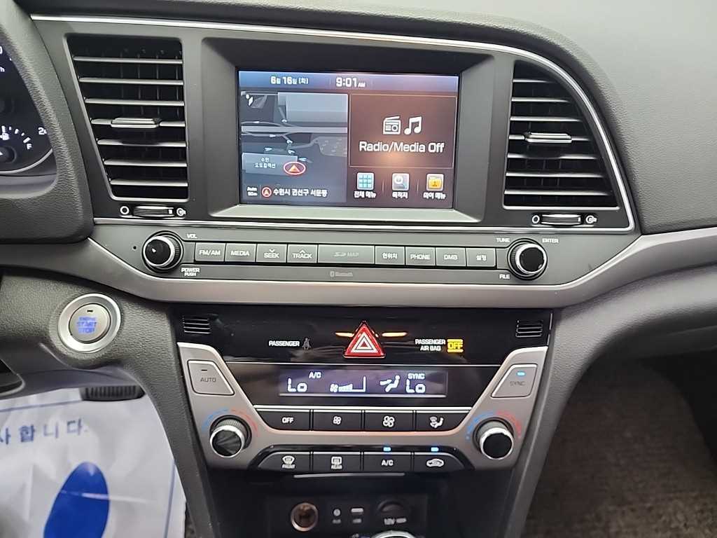 HYUNDAI Avante 2016 Blanco - Importación desde Corea - HF Imports Iquique - Foto 13