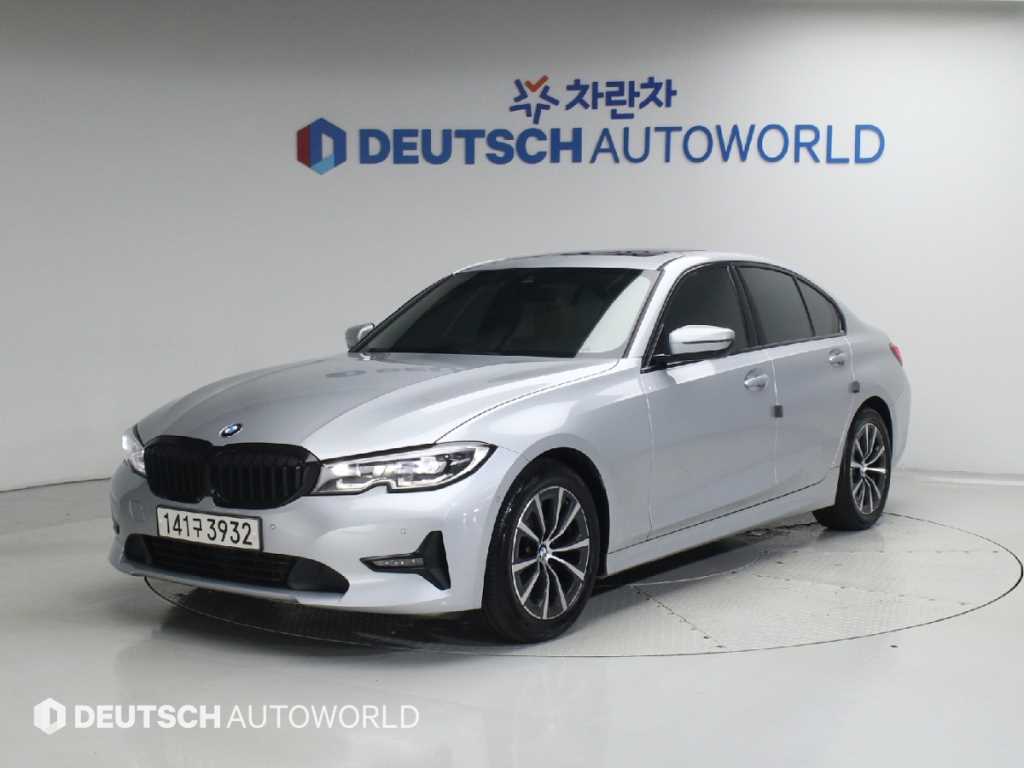 BMW 3 series 2020 Gris - Importación desde Corea - HF Imports Iquique - Foto 1