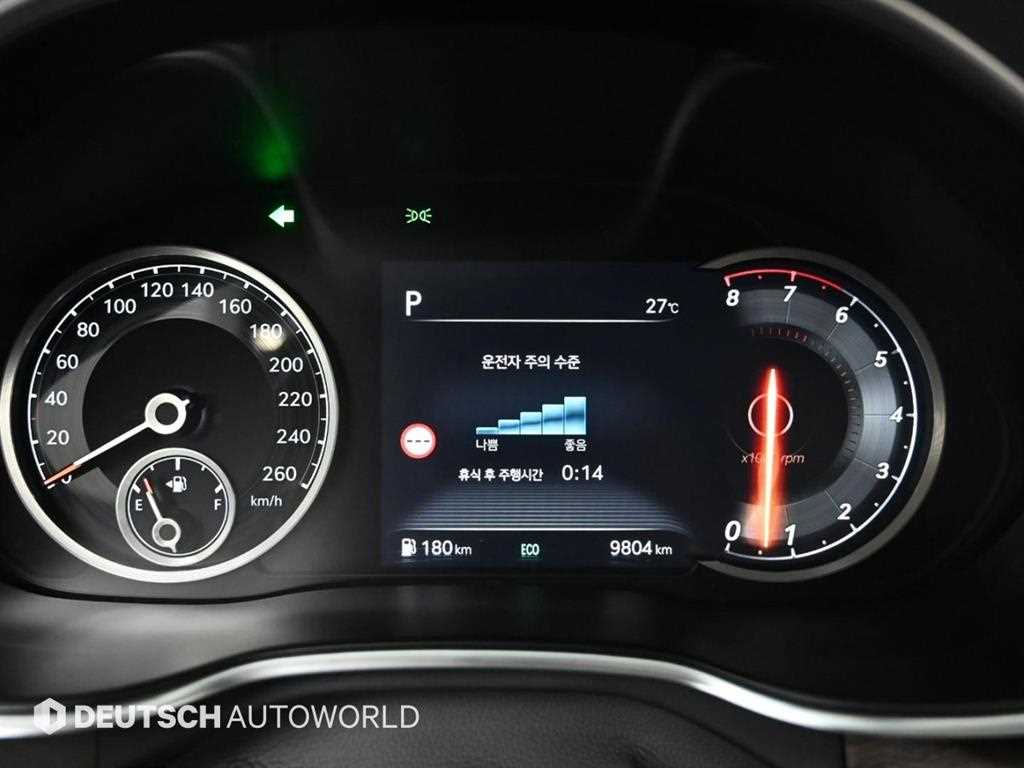 Genesis G80 - Vista 11
