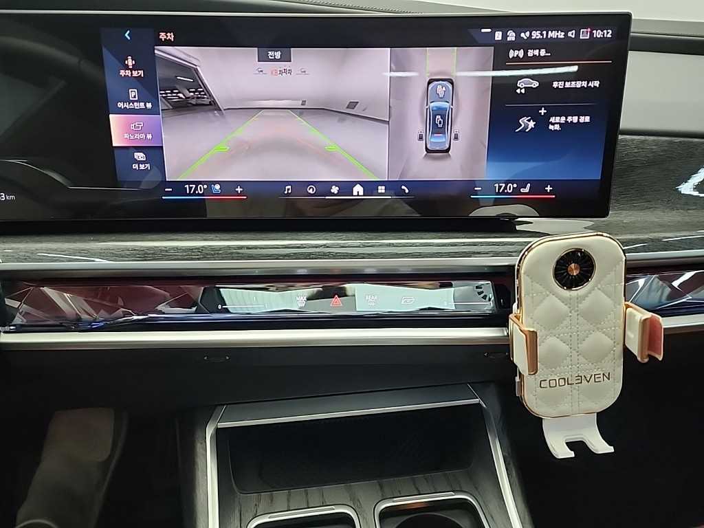 BMW i7 - Vista 12