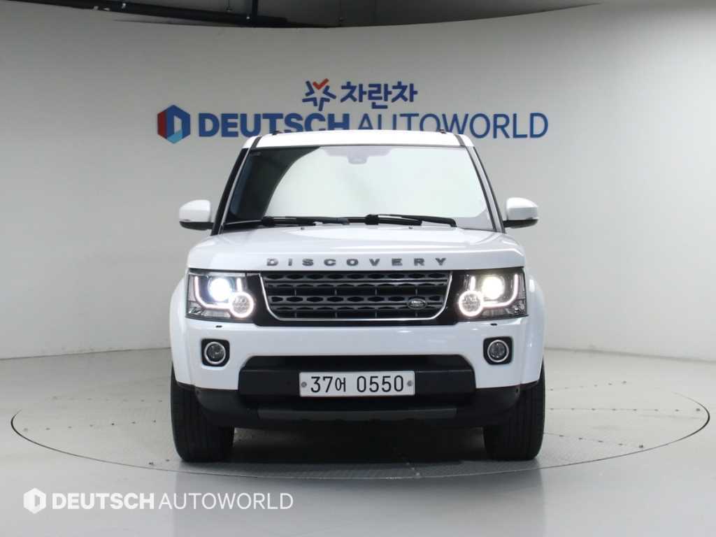 Land Rover Discovery - Vista 3