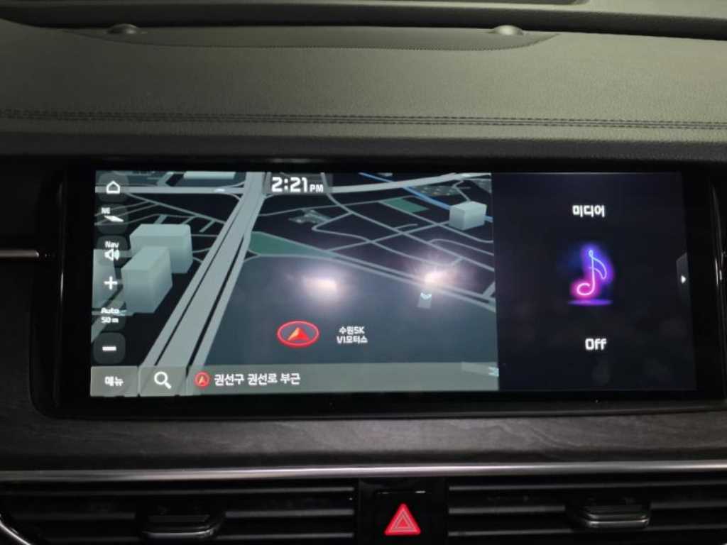 KIA K7 2020 Azul - Importación desde Corea - HF Imports Iquique - Foto 13