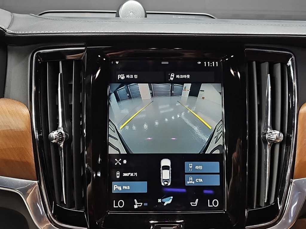 Volvo S90 2017 Negro - Importación desde Corea - HF Imports Iquique - Foto 18
